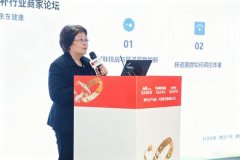 医学科学院整形外科医院黄牛号贩子票贩子代网上预约代挂号电话万益蓝WOND