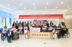 四川大学华西医院徐严明商慧芳吴波蒋利熊先泽李永彬兰志刚马骏鹏徐建国陆