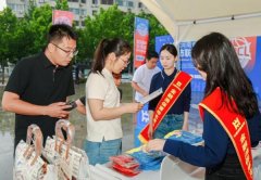 广东省中医院二沙岛医院黄牛号贩子票贩子代网上预约代挂号电话中原消费金