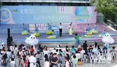 309医院黄牛号贩子票贩子代网上预约代挂号电话福州市文化馆服务宣传周来了