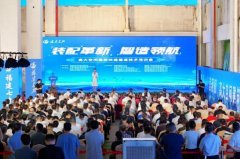 中医药大学东方医院黄牛号贩子票贩子代网上预约代挂号电话福建举办高大空