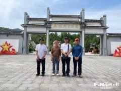 陕西省肿瘤医院黄牛号贩子票贩子代网上预约代挂号电话连江县委台办暖心相