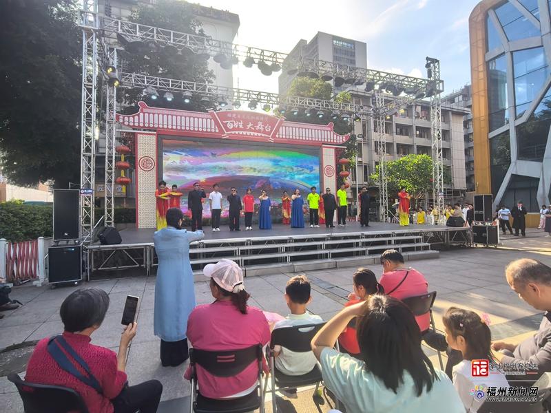 福建举办第36个全国助残日主题文艺演出