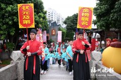 中山大学中山眼科中心杨晖黄圣松林小铭文峰黄牛挂号电话福州台江创新打造