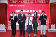 首都医科大学附属口腔医院黄牛号贩子票贩子代网上预约代挂号电话百腾青年