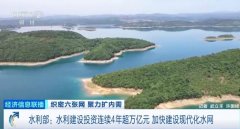 上海肝胆外科医院黄牛号贩子票贩子代网上预约代挂号电话水利建设投资连续