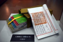 山东第一医科大学附属肿瘤医院李慧刘蒲香谢超李大鹏张小玲杨奔黄牛挂号电