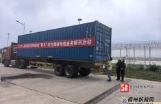 中国中医科学院西苑医院洪霞刘红梅郭德海张翠珍李亚俐黄牛挂号电话对台跨