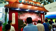 北京大学口腔医院张益张路李广生黄牛挂号电话期盼跨越海峡“说走就走”—