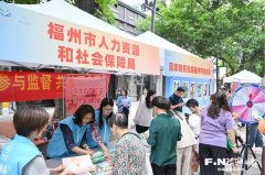 天津医科大学总医院钟跃岳树源刘辉黄牛挂号电话开展多元化普法活动 福州市