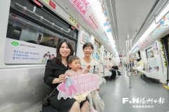 <b>
辽宁省中医医院黄牛号贩子票贩子代网上预约代挂号电话福州地铁“新型婚育</b>
