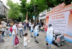 广州医科大学附属第五医院黄牛号贩子票贩子代网上预约代挂号电话民法典走