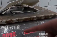 南方医科大学珠江医院黄牛号贩子票贩子代网上预约代挂号电话加厚塑料袋不