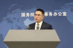 西安西京医院黄牛号贩子票贩子代网上预约代挂号电话民进党当局借世卫大会