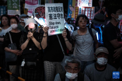 上海同济医院黄牛号贩子票贩子代网上预约代挂号电话日本万人集会抗议高市
