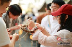西安西京医院黄牛号贩子票贩子代网上预约代挂号电话福州工会“交友+文旅”