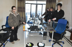上海复旦大学儿科医院黄牛号贩子票贩子代网上预约代挂号电话网警侦破买卖