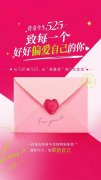 东南大学附属中大医院梁元姣朱晓丽韩淑华黄牛挂号电话传奇今生525品牌钜惠
