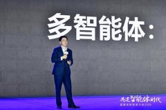 上海交通大学医学附属上海儿童医学中心张浩何晓敏徐志伟李奋傅立军郭英顾