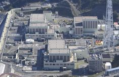 中山大学附属第六医院张靖赵鲁刚方聪朱波黄牛挂号电话日本宫城县女川核电