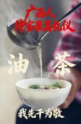 江苏省第二中医院黄牛号贩子票贩子代网上预约代挂号电话广西人待客最高礼
