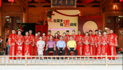 北京大学第三医院男科林浩成唐文豪马彩虹王海燕黄牛挂号电话“爱在茶乡·福