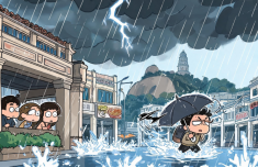 广州各大医院黄牛挂号电话今天厦门局部地区将有大雨到暴雨