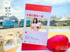 安定医院黄牛号贩子票贩子代网上预约代挂号电话520”消费热 “甜蜜经济”释