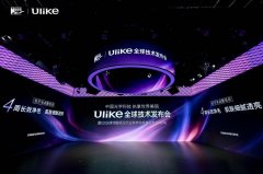 
复旦大学中山医院岳嘉宁蒋俊豪易勇周俭王越琦朱玮黄牛挂号电话中国智造再