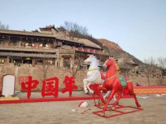 
天津中医药大学第一附属医院黄牛挂号电话同比增长10.9% 乡村旅游产业再上新