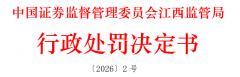 
上海复旦大学妇产科医院黄牛号贩子票贩子代网上预约代挂号电话违规“隐蔽