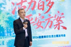 
上海市精神卫生中心黄继忠石华孟杜亚松赵志民程文红黄牛挂号电话高质量作