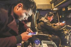 中国医学科学院阜外医院田涛吕思琪李林林胡晓鹏黄牛挂号电话“小屏幕”伴