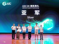 
山东中医药大学附属医院刘金昊叶青师伟王东梅刘源香杨传华齐元富周晓园朱