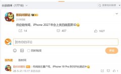 鼓楼中医医院黄牛号贩子票贩子代网上预约代挂号电话史诗级大改!20周年纪念
