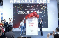 中山大学肿瘤防治中心郭琤琤夏雯邱妙珍候雪刘寿生董军黄牛挂号电话济南这