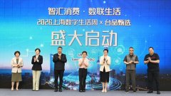 上海市口腔医院黄牛号贩子票贩子代网上预约代挂号电话“台品甄选”助台企