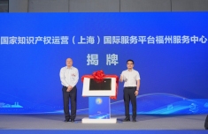 天津医科大学总医院钟跃岳树源刘辉黄牛挂号电话打通成果转化“最后一公里