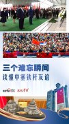
广州中医药大学第一附属医院黄牛号贩子票贩子代网上预约代挂号电话天天学