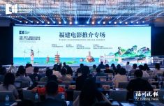 
中山大学附属第六医院张靖赵鲁刚方聪朱波黄牛挂号电话2026中国（厦门）国际