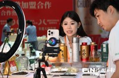 
三环肿瘤医院黄牛号贩子票贩子代网上预约代挂号电话海交会推介区：摊主变