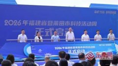 
上海市肺科医院朱余明张鹏谢冬李霞李惠萍李爱武熊安稳陈晓霞周崧雯黄牛挂