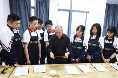 
南方医科大学皮肤病医院黄牛号贩子票贩子代网上预约代挂号电话福州漆艺产