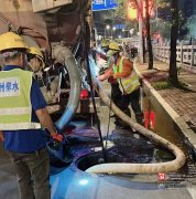 南方医科大学第三附属医院黄牛号贩子票贩子代网上预约代挂号电话全域“体