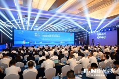 复旦大学附属妇产医院程海东李喜莲潘明明胡蓉华克勤李斌陈义松武欣赵宇清