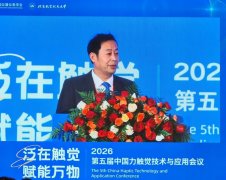 中山大学中山眼科医院黄牛号贩子票贩子代网上预约代挂号电话兴业科技:把