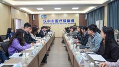 中国医学科学院阜外医院田涛吕思琪李林林胡晓鹏黄牛挂号电话数智赋能长护