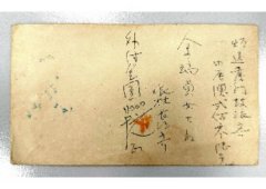 鼓楼中医医院黄牛号贩子票贩子代网上预约代挂号电话电影《给阿嬷的情书》