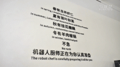 医学科学院整形外科医院黄牛号贩子票贩子代网上预约代挂号电话消费新图景