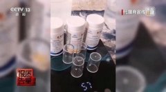 天津医科大学第二医院黄牛号贩子票贩子代网上预约代挂号电话辽宁清晨生物
